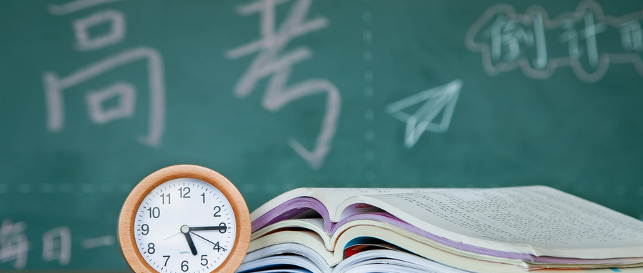 四川文科521分能上什么大学2023年？附高考五百二十一分可以报考的学校