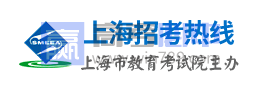 2023上海艺术统考成绩查询入口及时间
