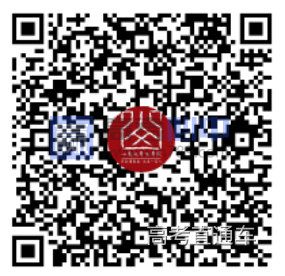 2022年山东大学新生QQ群号（大一新生群二维码）