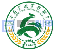 广西农业职业技术大学有硕士点吗 附广西硕士点大学名单（14所）