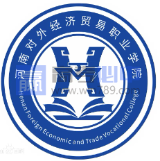 2023河南对外经济贸易职业学院录取分数线 附历年数据（2021-2022）