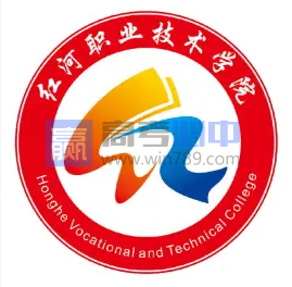 2022云南红河职业技术学院分数线是多少分（含各专业录取分数线）