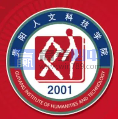 2022贵州贵阳人文科技学院录取分数线 附历年数据（2020-2021）